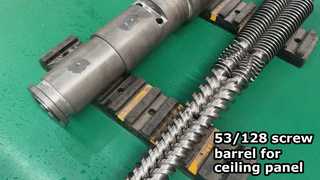 53/128 天井パネル用