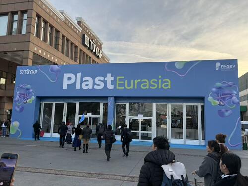 Latest company news about イスタンブール PLAST EURASIA 2025